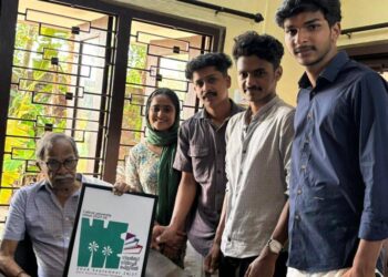 കാലിക്കറ്റ് യൂണിവേഴ്സിറ്റി യൂണിയൻ ലിറ്ററേച്ചര്‍ ഫെസ്റ്റിവലിന് പാലക്കാട്‌ വേദിയാകുന്നു