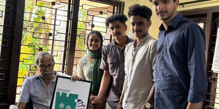 കാലിക്കറ്റ് യൂണിവേഴ്സിറ്റി യൂണിയൻ ലിറ്ററേച്ചര്‍ ഫെസ്റ്റിവലിന് പാലക്കാട്‌ വേദിയാകുന്നു
