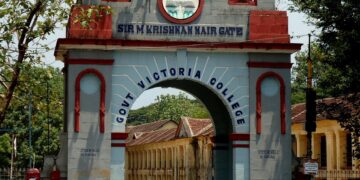 വിക്ടോറിയാ കോളേജ് പരിസരത്ത് ഗതാഗത നിയന്ത്രണം