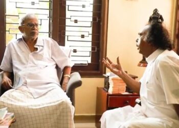 എം ടിക്ക് സായാഹ്നത്തിന്റെ ആദരാഞ്ജലി