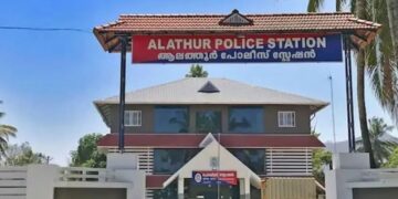 രാജ്യത്തെ ഏറ്റവും മികച്ച പോലീസ് സ്റ്റേഷനുകളില്‍ അഞ്ചാമത്തെ  ആലത്തൂര്‍