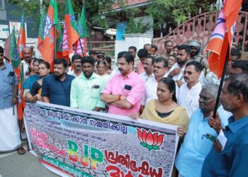 ബിജെപി എലപ്പുള്ളി പഞ്ചായത്തിലേക്ക് പ്രധിഷേധ മാർച്ച് നടത്തി