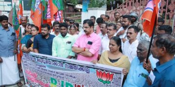 ബിജെപി എലപ്പുള്ളി പഞ്ചായത്തിലേക്ക് പ്രധിഷേധ മാർച്ച് നടത്തി