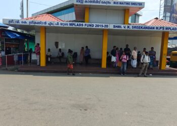 റെയിൽവേയിൽ നിന്നും അധിക തുക തിരിച്ചുപിടിച്ച് വി കെ ശ്രീകണ്ഠൻ എംപി