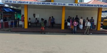 റെയിൽവേയിൽ നിന്നും അധിക തുക തിരിച്ചുപിടിച്ച് വി കെ ശ്രീകണ്ഠൻ എംപി