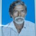 കാട്ടാന ആക്രമണം; വയോധികൻ കൊല്ലപ്പെട്ടു