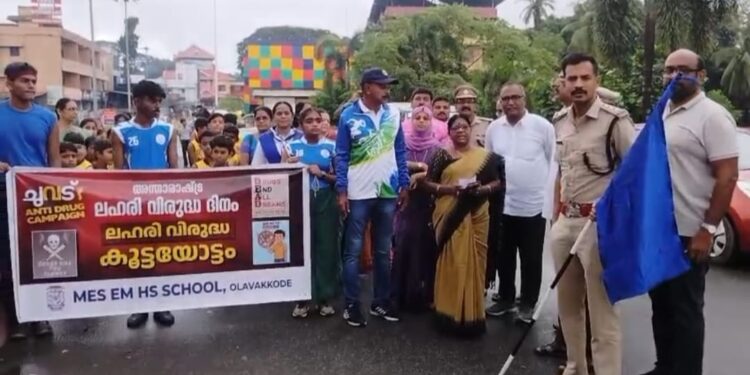 ഒലവക്കോട്ട് ലഹരി വിരുദ്ധ കൂട്ട ഓട്ടം സംഘടിപ്പിച്ചു