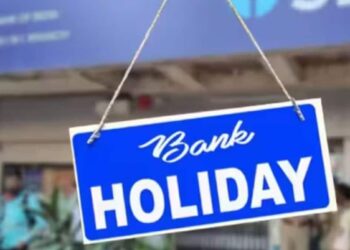 നാളെയും മറ്റന്നാളും ബാങ്ക് അവധി
