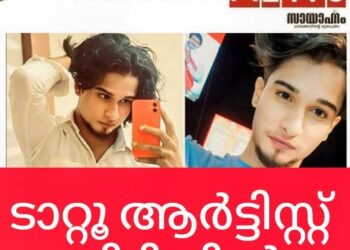 നഗ്ന ചിത്രങ്ങള്‍ പ്രചരിപ്പിച്ച കേസില്‍ ടാറ്റൂ ആര്‍ട്ടിസ്റ്റ് പിടിയില്‍