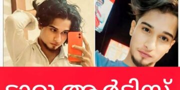 നഗ്ന ചിത്രങ്ങള്‍ പ്രചരിപ്പിച്ച കേസില്‍ ടാറ്റൂ ആര്‍ട്ടിസ്റ്റ് പിടിയില്‍