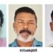കഞ്ചാവ് കടത്തിയ കേസിൽ മുഖ്യപ്രതി പിടിയിൽ