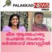 ഭാര്യആത്മഹത്യ ചെയ്ത സംഭവത്തിൽ ഭർത്താവിനെ അറസ്റ്റ്ചെയ്തു.