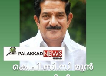 മുതിർന്ന കോൺഗ്രസ് നേതാവ്പി.ജെ.പൗലോസ് അന്തരിച്ചു