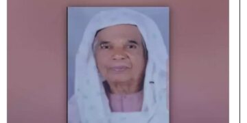 കാണാതായ വയോധികയെ വീടിന് സമീപത്തെ ചെക്ക് ഡാമില്‍ മരിച്ച നിലയില്‍