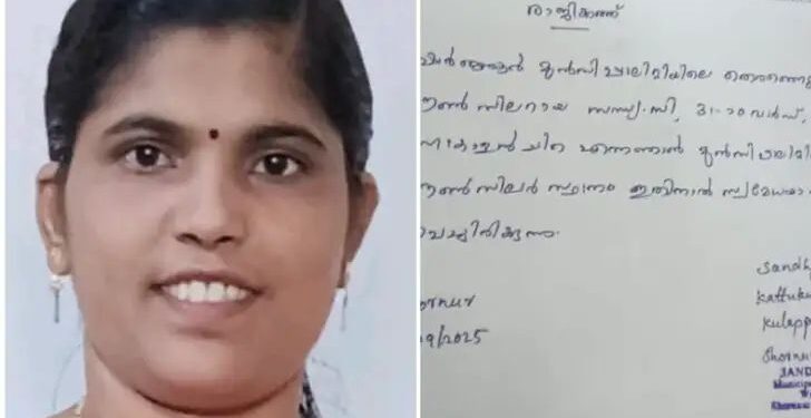 കോണ്‍ഗ്രസില്‍ പ്രതിഷേധം പരസ്യമാക്കി വനിതാ കൗണ്‍സില‌ർ രാജിവച്ചു.