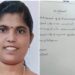 കോണ്ഗ്രസില് പ്രതിഷേധം പരസ്യമാക്കി വനിതാ കൗണ്സിലർ രാജിവച്ചു.