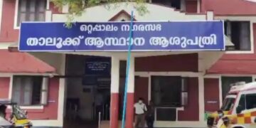 ഡോക്ടറെ കൈയേറ്റം ചെയ്തു രോഗിയുടെ ഭര്‍ത്താവ്  അറസ്റ്റിൽ