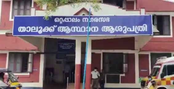 ഡോക്ടറെ കൈയേറ്റം ചെയ്തു രോഗിയുടെ ഭര്‍ത്താവ്  അറസ്റ്റിൽ