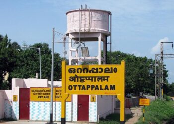 ട്രെയിനില്‍ നിന്നും ചാടി ഇറങ്ങിയ യുവതിക്ക് പരിക്ക്