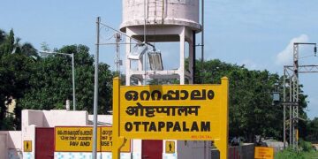 ട്രെയിനില്‍ നിന്നും ചാടി ഇറങ്ങിയ യുവതിക്ക് പരിക്ക്
