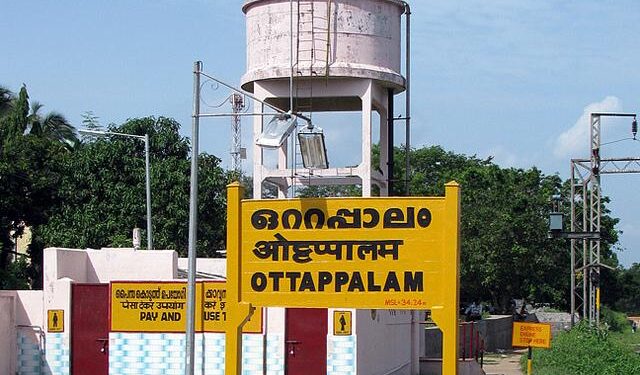 ട്രെയിനില്‍ നിന്നും ചാടി ഇറങ്ങിയ യുവതിക്ക് പരിക്ക്