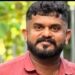 ബ്രാഞ്ച് സെക്രട്ടറി പോക്‌സോ കേസില്‍ അറസ്റ്റില്‍
