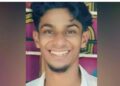 പെട്രോൾ കുപ്പിയിൽ നിന്ന് തീപടർന്ന് പൊള്ളലേറ്റ യുവാവ് മരിച്ചു
