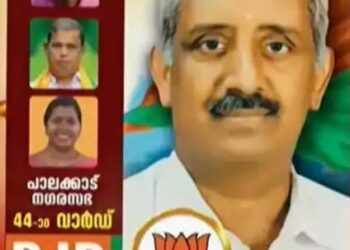 ഇ കൃഷ്ണദാസിൻ്റെ പോസ്റ്ററിൽ നിന്ന്  പ്രശാന്ത് ശിവനെ ഒഴിവാക്കി