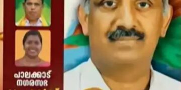 ഇ കൃഷ്ണദാസിൻ്റെ പോസ്റ്ററിൽ നിന്ന്  പ്രശാന്ത് ശിവനെ ഒഴിവാക്കി