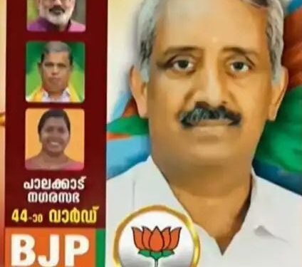 ഇ കൃഷ്ണദാസിൻ്റെ പോസ്റ്ററിൽ നിന്ന്  പ്രശാന്ത് ശിവനെ ഒഴിവാക്കി