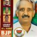 ഇ കൃഷ്ണദാസിൻ്റെ പോസ്റ്ററിൽ നിന്ന് പ്രശാന്ത് ശിവനെ ഒഴിവാക്കി