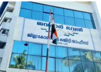 ലോയേഴ്‌സ് കോണ്‍ഗ്രസ് യോഗത്തില്‍ കയ്യാങ്കളി: ഒരു അഭിഭാഷകന്റെ തലയ്ക്ക് ഗുരുതര പരിക്ക്