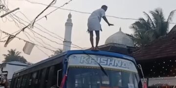 കൊട്ടിക്കലാശത്തിനിടെ ബസിനുമുകളില്‍ നിന്ന് താഴേക്ക് ചാടി അഭ്യാസം