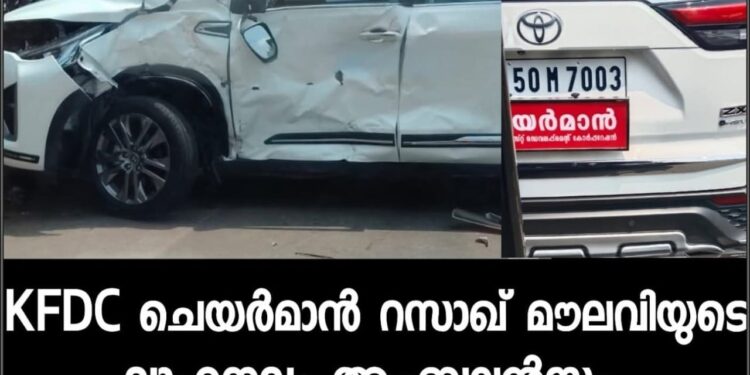 ആംബുലൻസുമായി കൂട്ടിയിടിച്ച് അപകടം: എൻസിപി സംസ്ഥാന ജനറൽ സെക്രട്ടറി റസാഖ് മൗലവിക്കും ഡ്രൈവർക്കും പരിക്ക്
