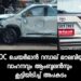 ആംബുലൻസുമായി കൂട്ടിയിടിച്ച് അപകടം: എൻസിപി സംസ്ഥാന ജനറൽ സെക്രട്ടറി റസാഖ് മൗലവിക്കും ഡ്രൈവർക്കും പരിക്ക്