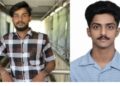നിയന്ത്രണം വിട്ട ബൈക്ക് മതിലിടിച്ച് യുവാക്കൾക്ക് ദാരുണാന്ത്യം