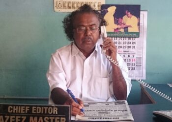 തെരഞ്ഞെടുപ്പ് ഫലം; ജയിച്ചവരും തോറ്റവരും പാഠം ഉൾക്കൊള്ളണം