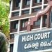 അട്ടപ്പാടി മധു കൊലക്കേസ്: 12 പ്രതികള്‍ക്ക് ജീവപര്യന്തം തടവ്