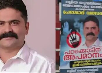 കൗണ്‍സിലര്‍ പ്രശോഭ് സി വത്സൻ്റെ സ്ഥാനം നഷ്ടമായേക്കും
