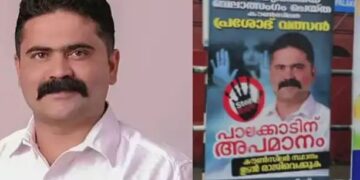 കൗണ്‍സിലര്‍ പ്രശോഭ് സി വത്സൻ്റെ സ്ഥാനം നഷ്ടമായേക്കും