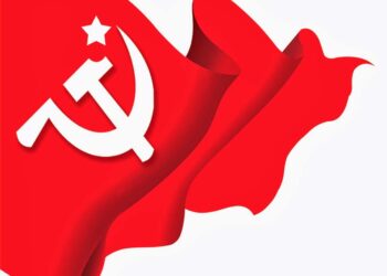 സി.പി.എം  വിപുലീകൃത ജില്ലാ കമ്മിറ്റി യോഗം തുടങ്ങി
