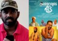ട്രെയിനില്‍ മോഷണം; കള്ളൻമാരുടെ വീട് സിനിമയുടെ സംവിധായകൻ പിടിയില്‍