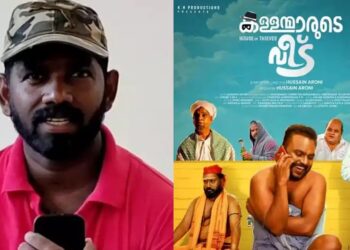 ട്രെയിനില് മോഷണം; കള്ളൻമാരുടെ വീട് സിനിമയുടെ സംവിധായകൻ പിടിയില്